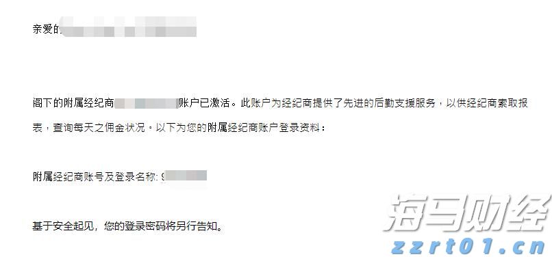 晋江市公共文明素养提升行动正式启动