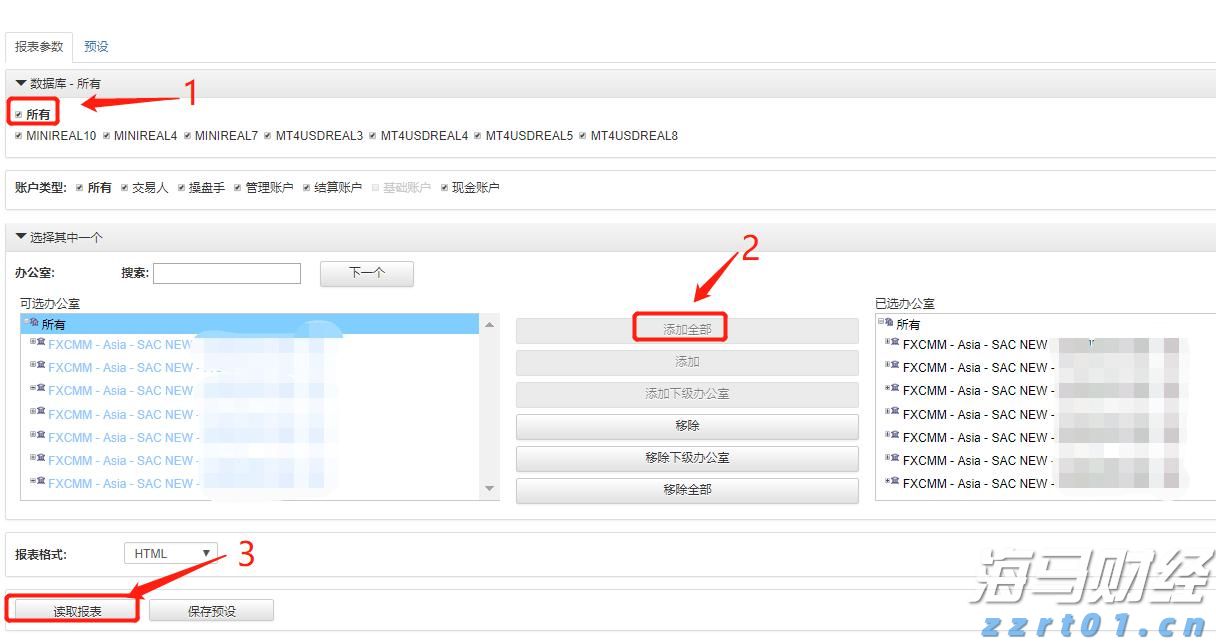 小型猪场简易排污处理方案设计（小型猪场最简单的污水处理方法分享）