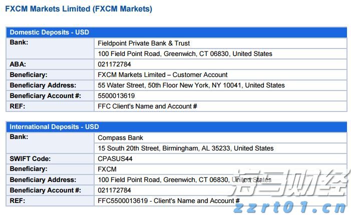 抢滩大湾区！茂名“信”字号月饼飘香广州天河城