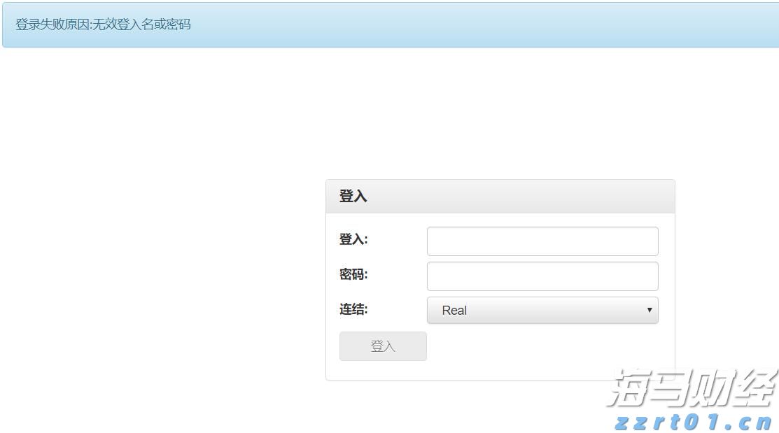 斩获中东地区最大单笔电动工程机械订单  晋工新能源，发车！