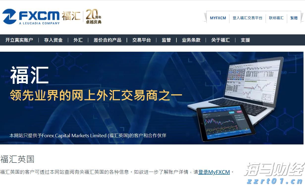 新股消息 | 天岳先进(688234.SH)通过港交所聆讯 为全球排名前三的碳化硅衬底制造商