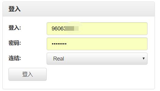 康复中心一体化污水处理设备介绍