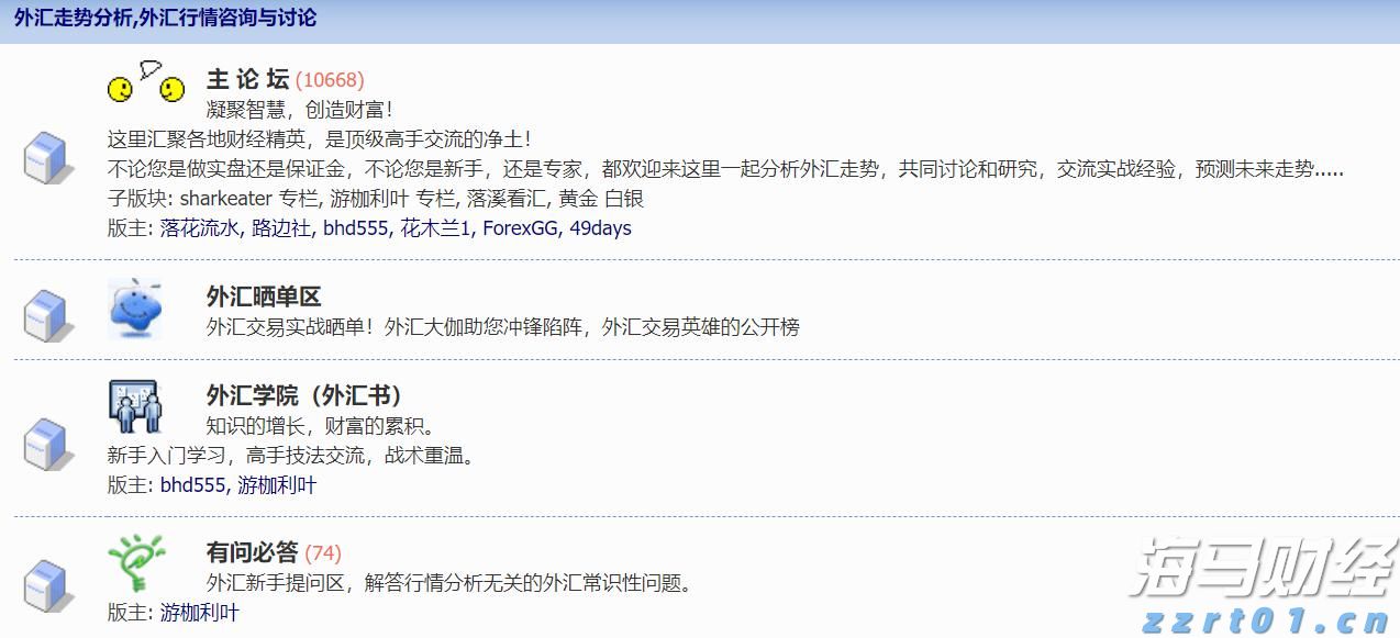 临期食品是什么？怎么卖？一张图都说清楚了！