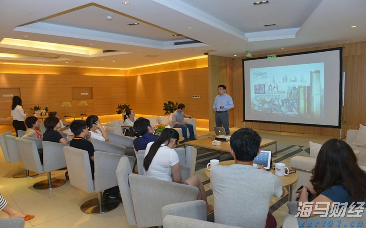 干椒段生产加工废水处理设备