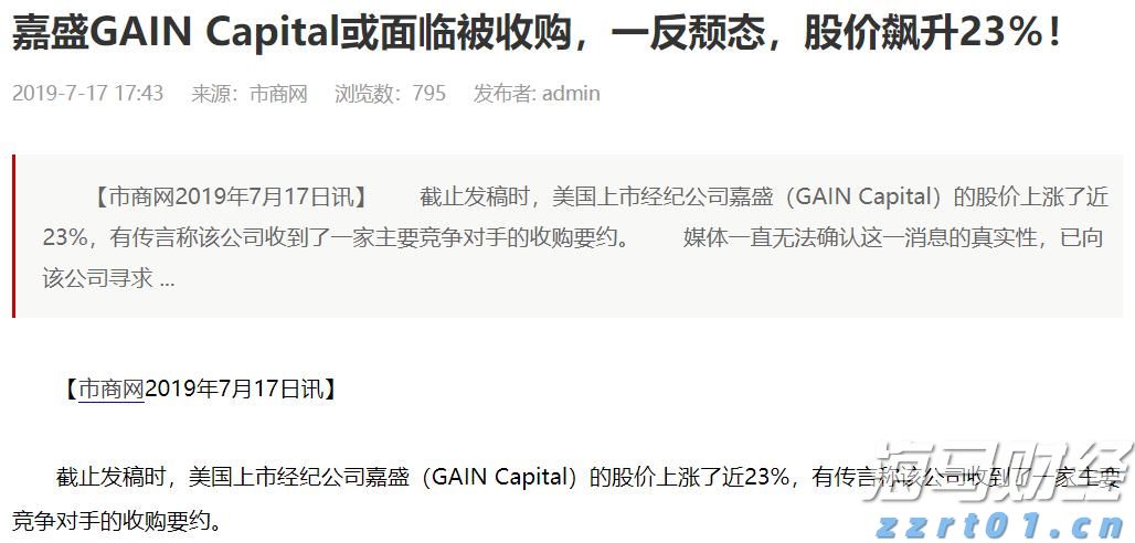 一袭中山装，有藏在针线里的革新气度｜岭南衣·秀新疆⑥