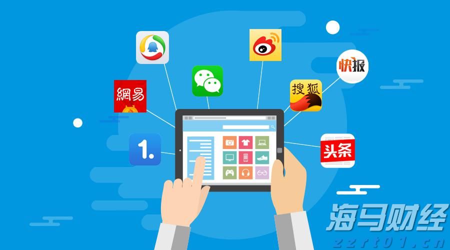 《东极岛》音乐总监谈配乐：从山洞、海螺回声中获得灵感