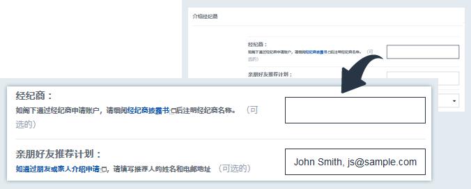 中原地产：CCL最新报138.84点按周升0.78% 创1月初后的29周新高