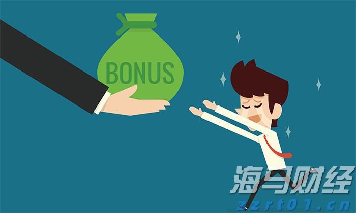 港股开盘 | 恒指低开0.74% 新能源车企全线走弱