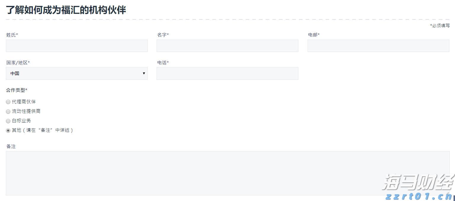 让民法典进基层入民心！梅州持续深入开展民法典等法律法规宣传教育