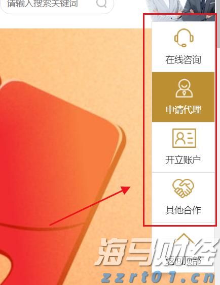 废水絮凝剂还是浑浊怎么处理能见效（废水处理絮凝剂的作用）