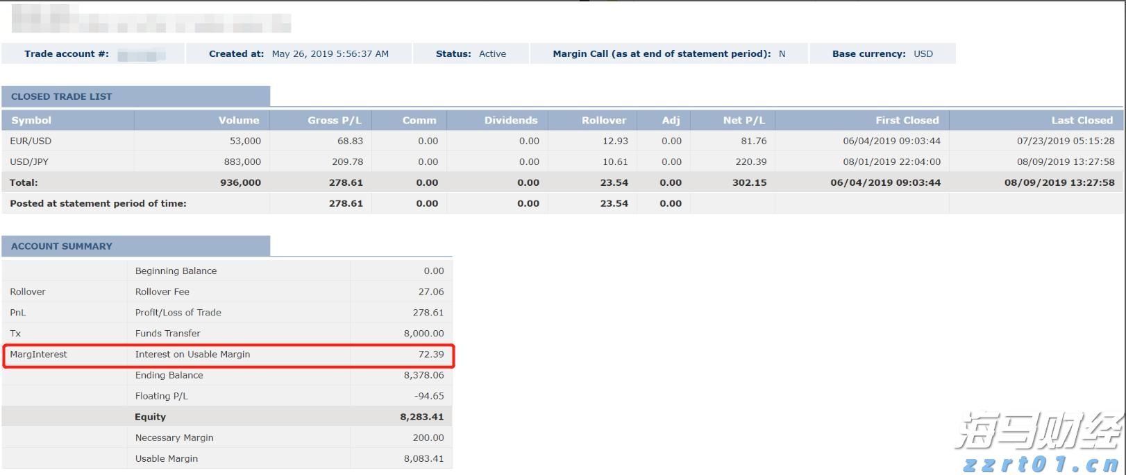 3000头猪场污水处理设计方案