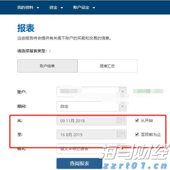 警惕“自满情绪”！高盛：美股的乐观情绪可能存在重大风险
