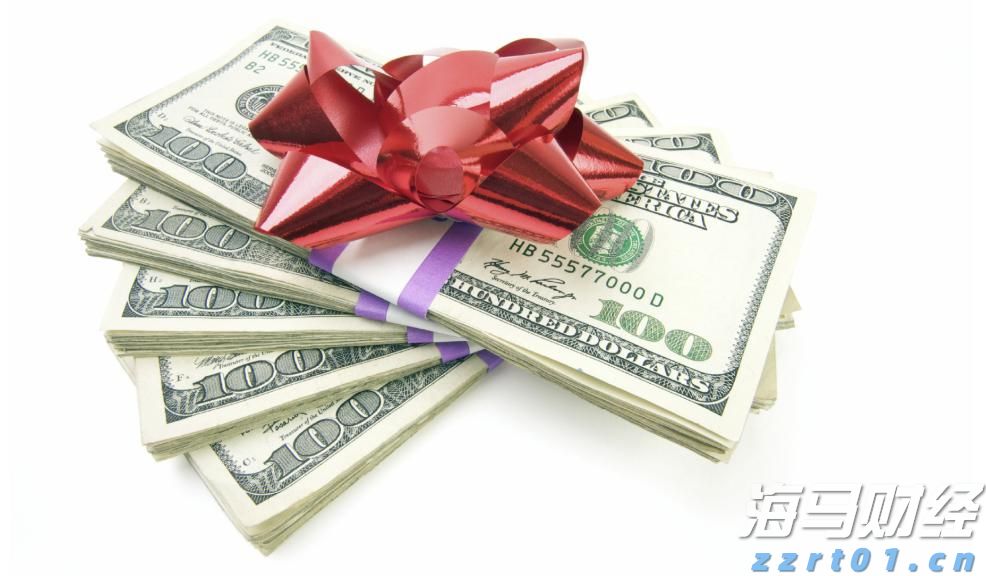 《珠海新闻》20250813