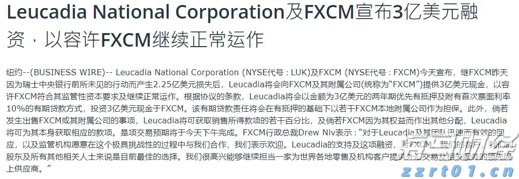 实验室废水处理一体化设备介绍（实验室废水处理工艺流程及方案）