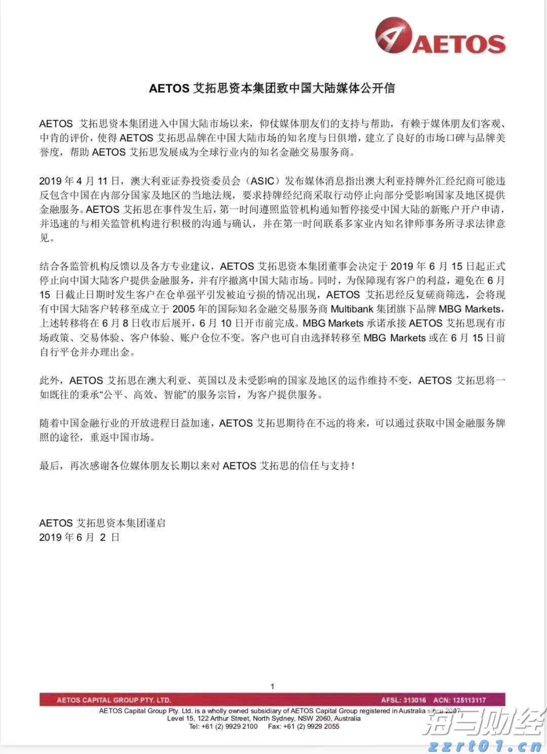 黔西南州推进交通基础设施重点项目建设现场直击