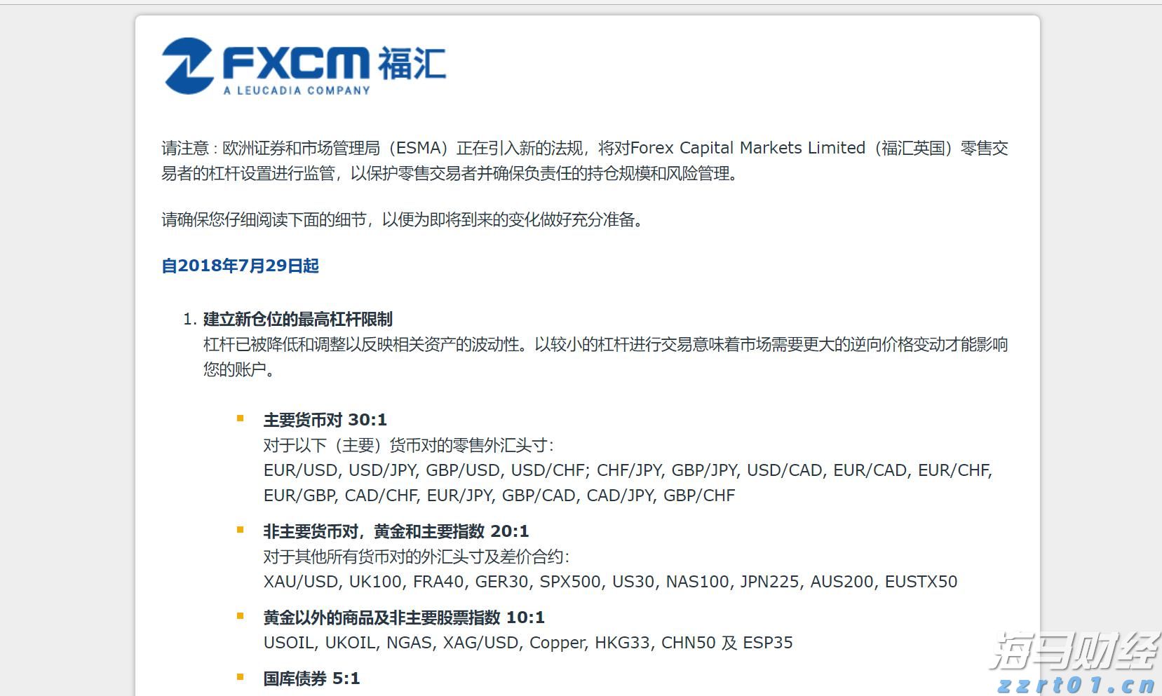 国台办正告赖清德之流：任何歪曲抗战、二战历史企图不可能得逞