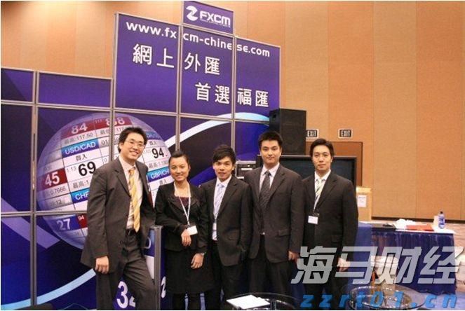 全国首份！珠海法院发出涉澳商事仲裁案件调查令