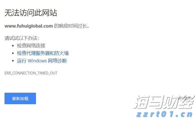 当00后决定摆摊卖菜：一位汕头“三农博主”的另类走红记