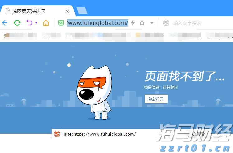 “百千万工程” 加力提速！《广州城乡融合发展报告（2025）》发布