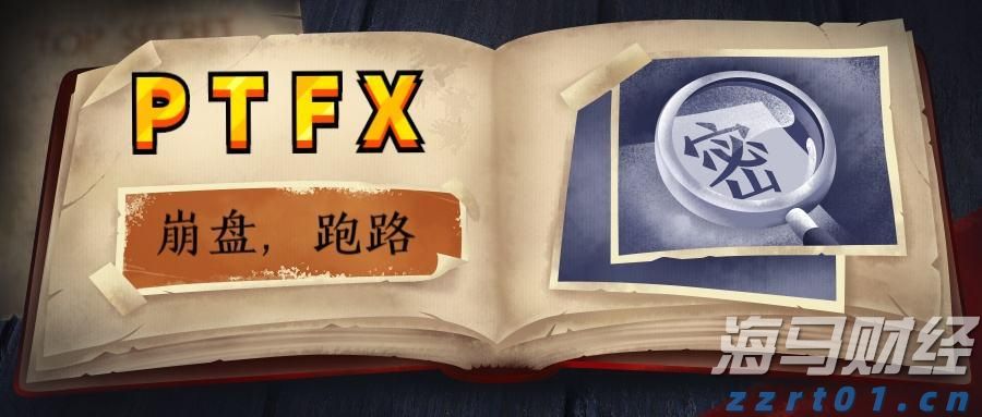 崔东树：2025年上半年二手车交易量同比增2% 行业复苏加速