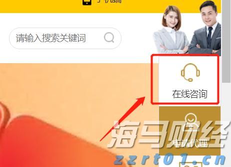 6月梅州CPI出炉！液化石油气价格同比下降27.1%