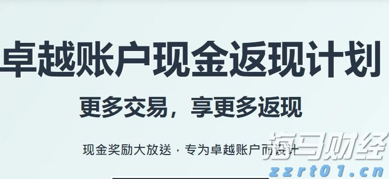 “人去世了朋友圈会消失吗”上热搜，微信客服回应