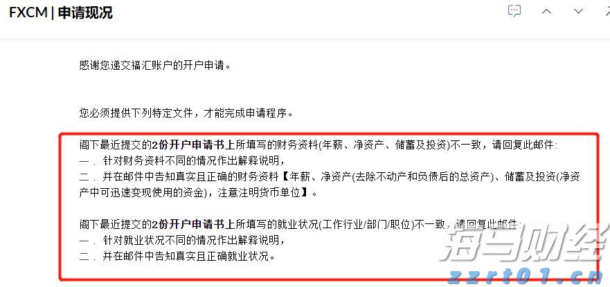 初沉池和二沉池的区别在哪里（初沉池的作用及原理）