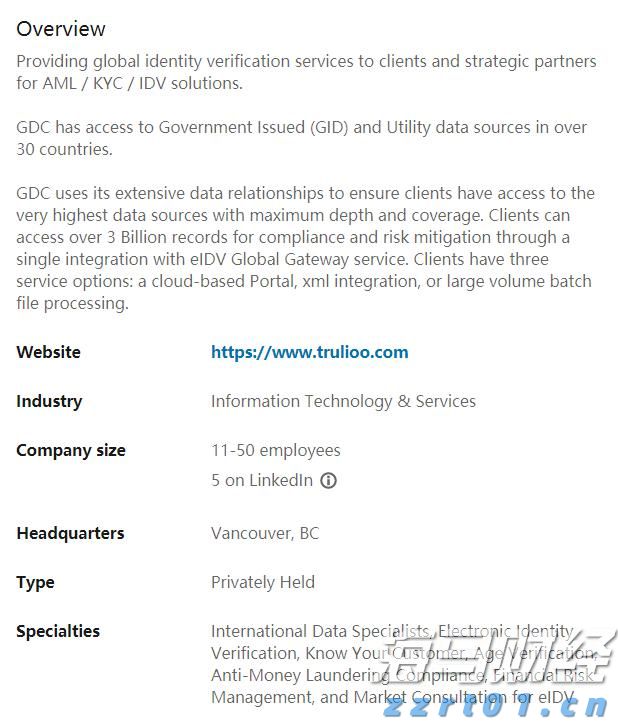 全国第一个！上海市2023年重点监管食用农产品动态清单发布