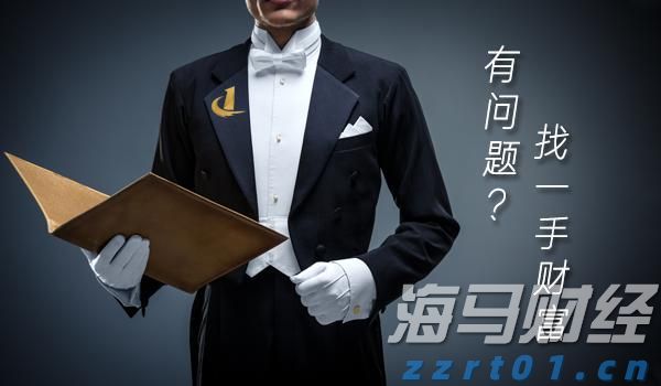 黑龙江省市场监管局开展“双节”前价格督查 为节日市场保“价”护航