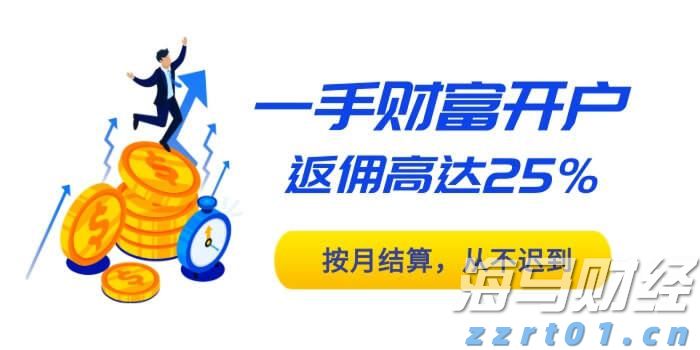 岭师健儿闪耀省大运会赛场