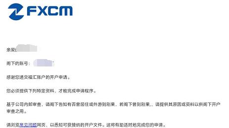 厂家加工定制全自动一体化净水器