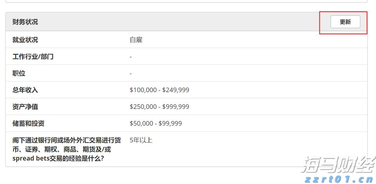 海南自贸港跨境资产管理试点今天启动，政策亮点揭秘