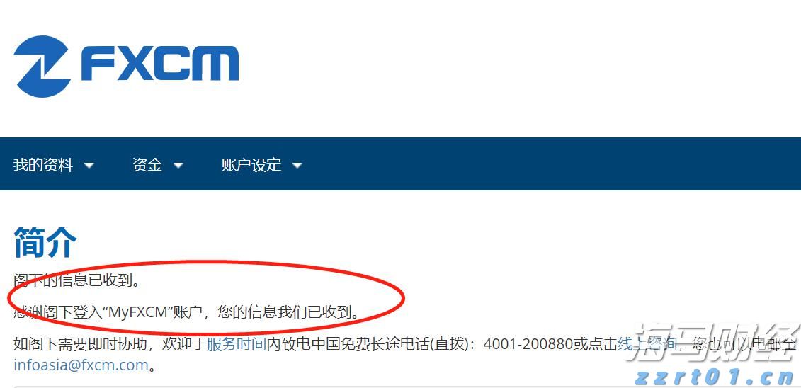 豆奶厂豆制品污水处理设备及方案