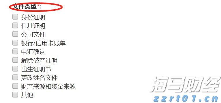 出昆仑、闯湾区，一颗“紫玉圣果”的突围记