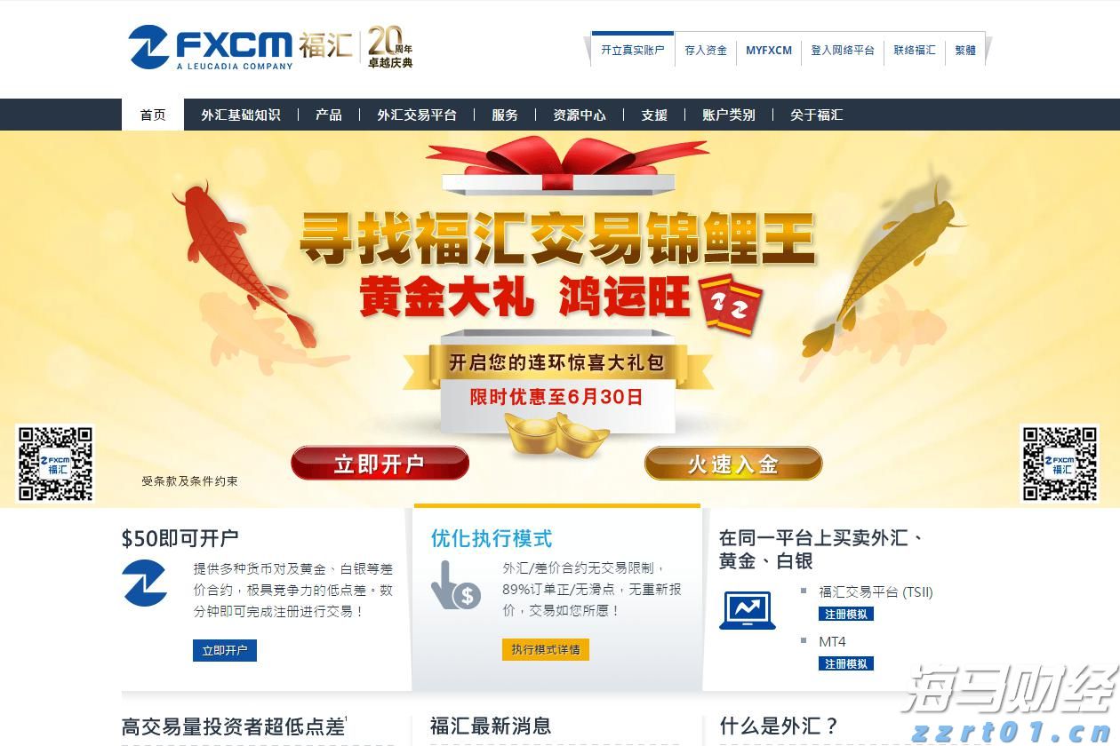 桂平市政务服务中心获企业点赞