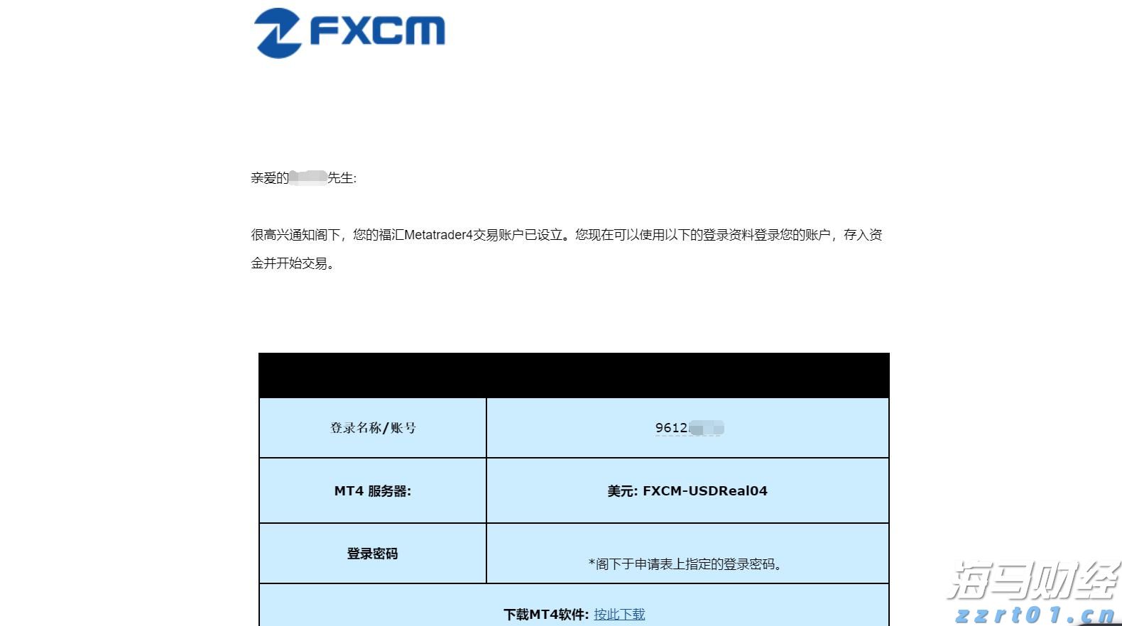 AI热潮下股市分化加剧：大型科技股狂飙，小盘科技股束手无策