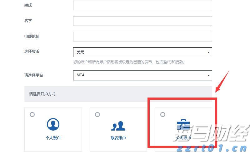 极智嘉(02590)IPO后首份业绩预告喜人！预计上半年收入大幅增长，亏损显著缩小，具身智能业务增添新动力