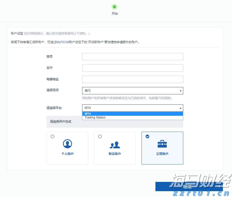 暑期到珠海长隆，解锁飞船乐园的一百种玩法