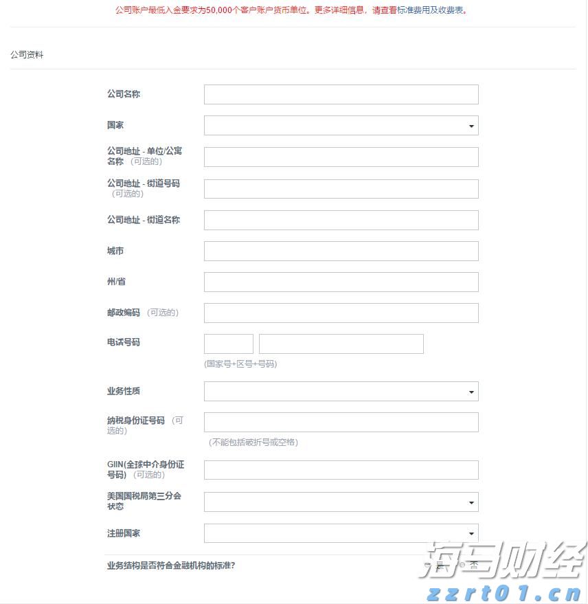 i小胖丨破解“执行难” ，要给失信者多上点“强度”！