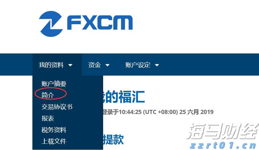 首届量子产业大会即将在肥举办