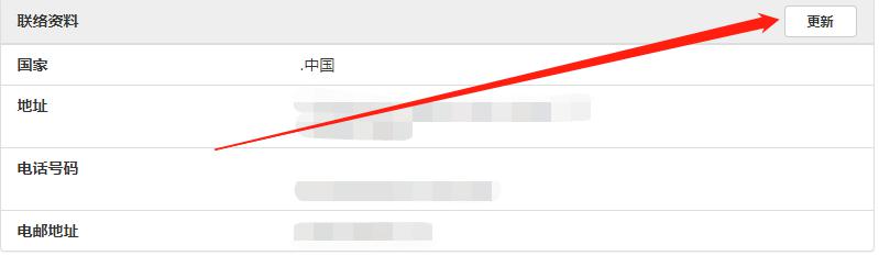 食品厂污水处理的一般流程是什么（食品加工废水处理工艺）