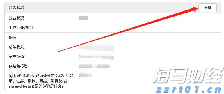 8月10日佛山新增报告基孔肯雅热确诊病例125例