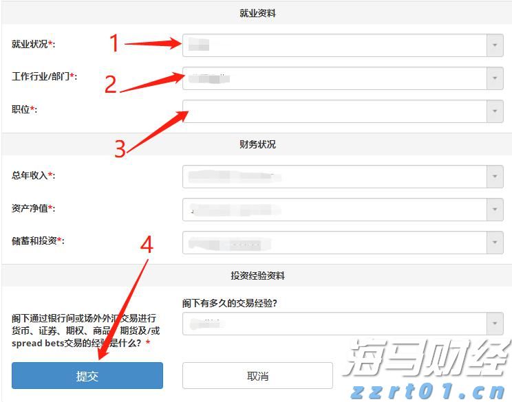 中国西瓜产量全球第一！这些“明星”品种你尝过几种？