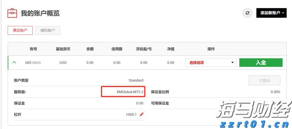 浙江发布首批公开实施专利清单并首颁专利权益分割证书