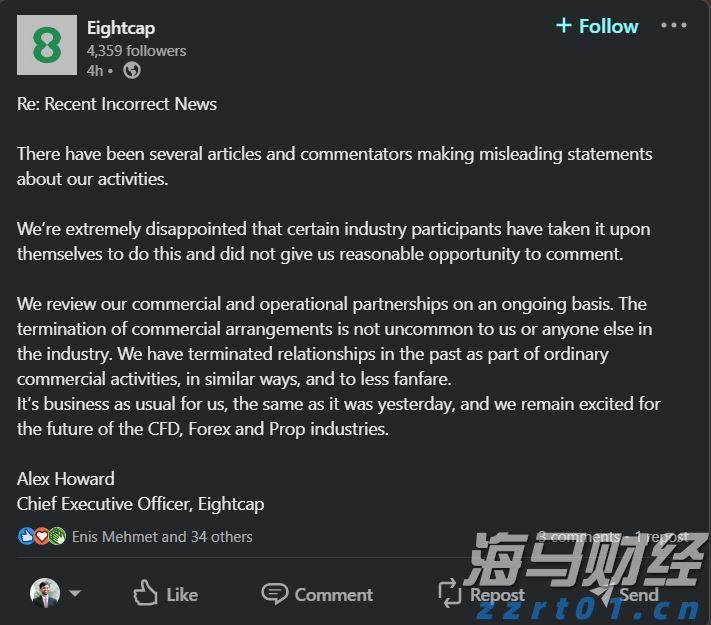 普京与特朗普会晤 外交部：乐见俄美双方保持接触