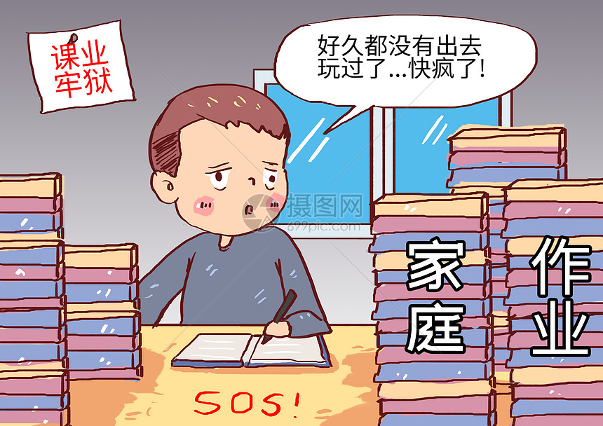 广东多地客渡航线停航 海事部门启动防汛Ⅱ级应急响应