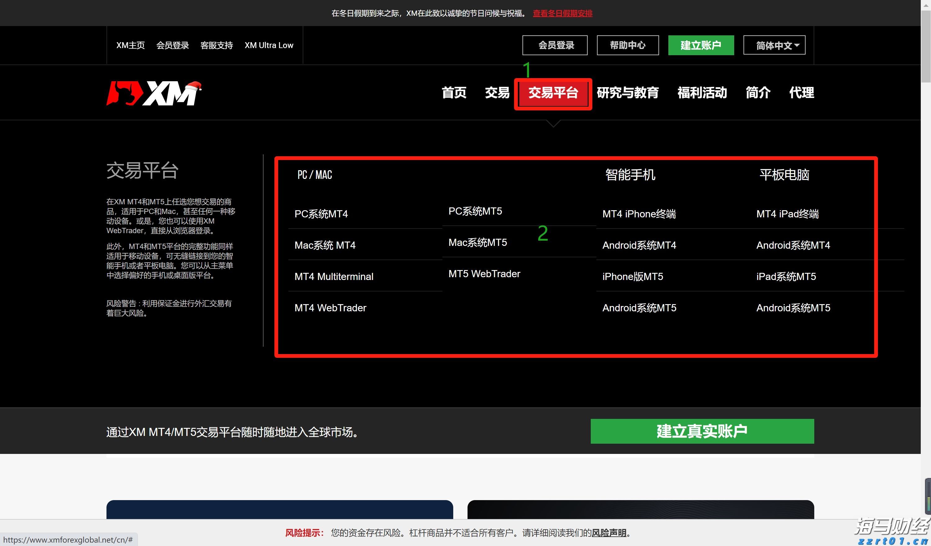 云南发布消费提示：抵制过度包装  倡导“绿色”双节