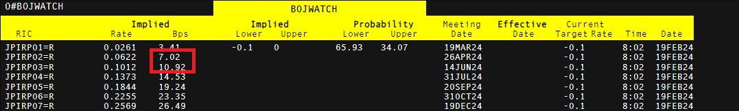 两部门印发《电子信息制造业2025