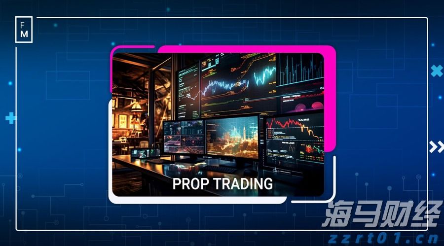 A股公告精选 | 华建集团(600629.SH)等多只连板股提示风险