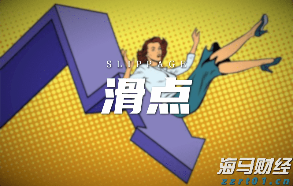 亲测有效！电子签名+秒批审核，一键开启“家庭共济”新篇章